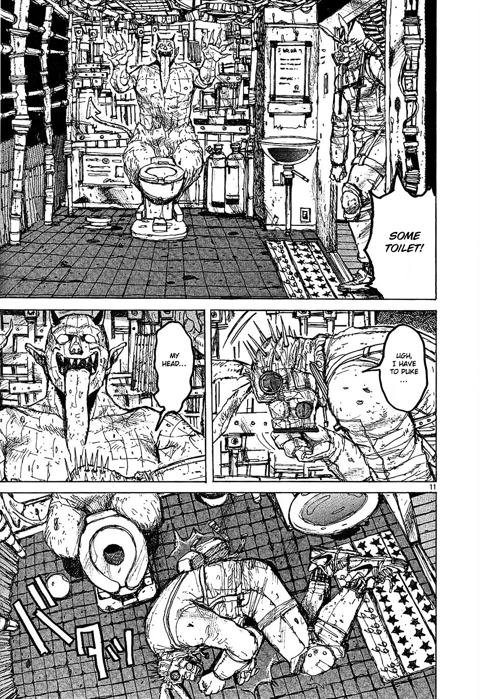 Read Dorohedoro EN Manga Online
