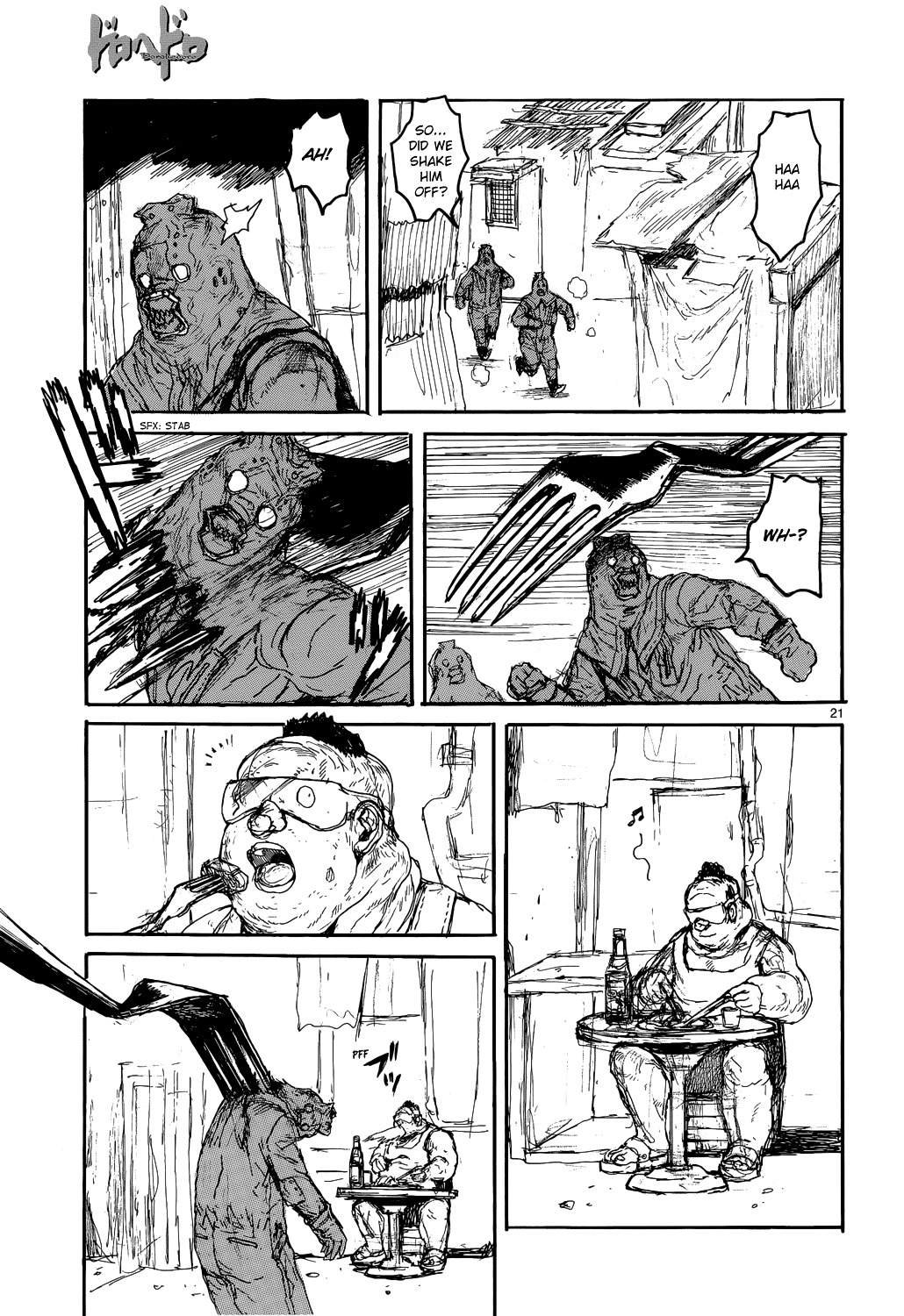 Read Dorohedoro EN Manga Online