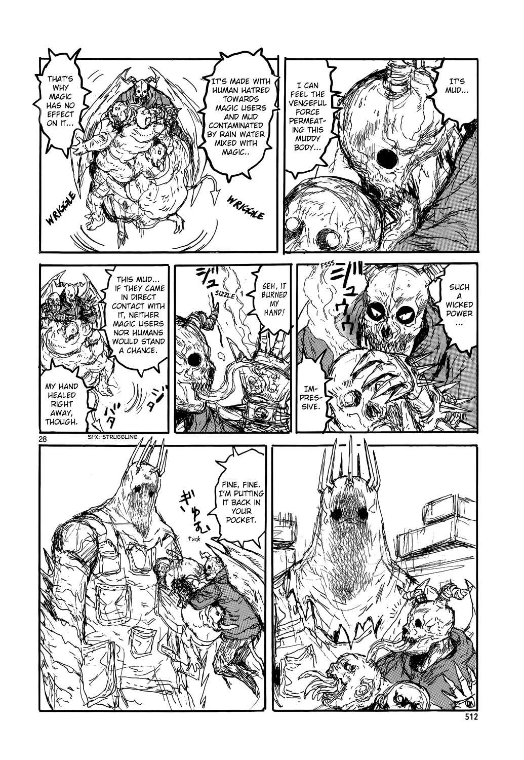 Read Dorohedoro EN Manga Online