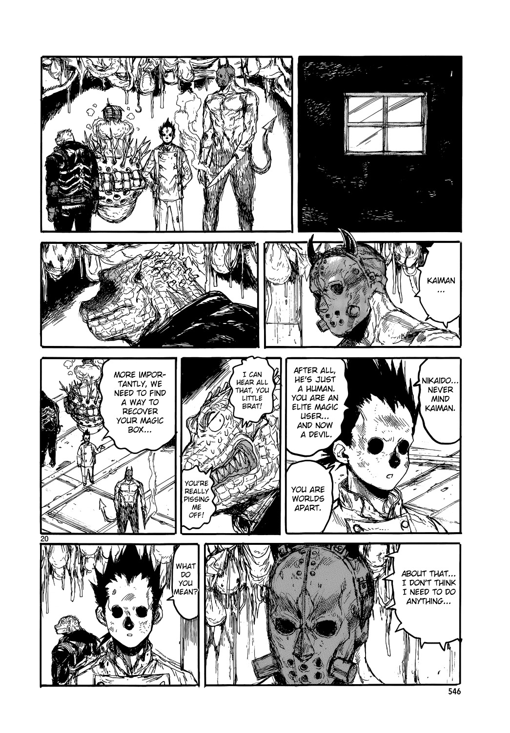 Read Dorohedoro EN Manga Online
