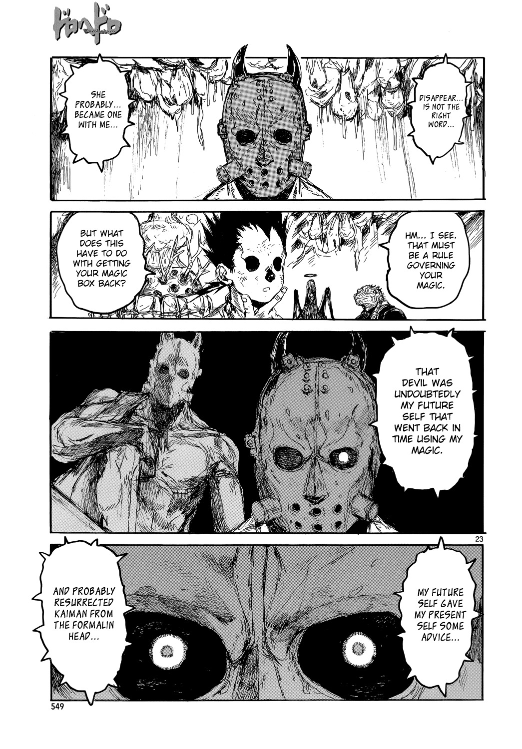 Read Dorohedoro EN Manga Online