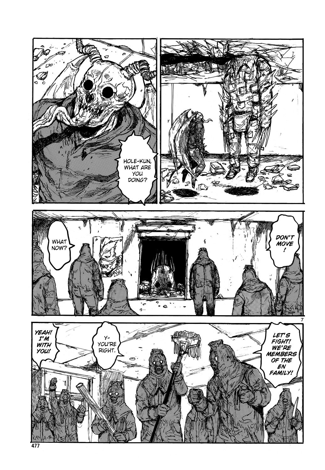 Read Dorohedoro EN Manga Online