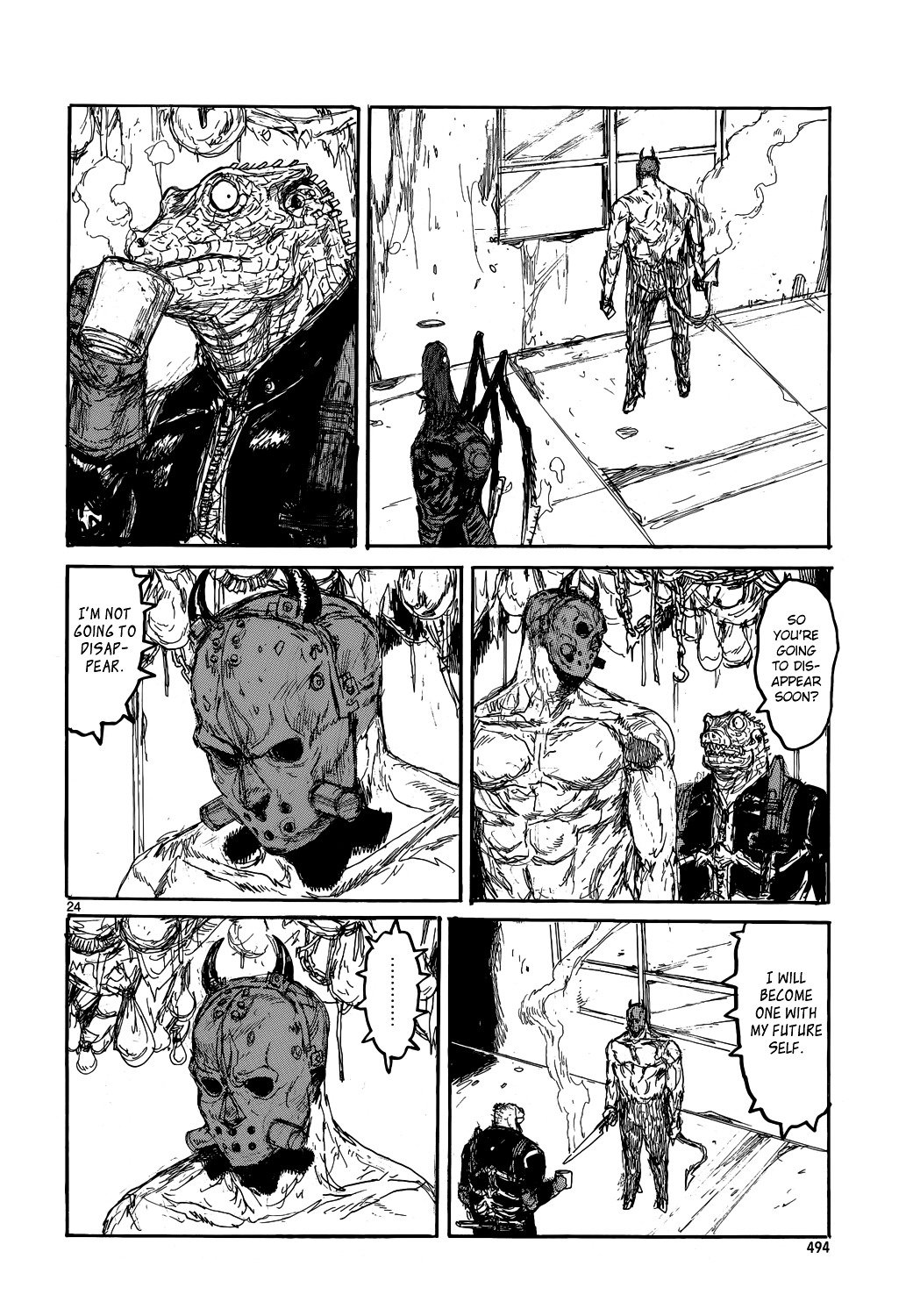 Read Dorohedoro EN Manga Online