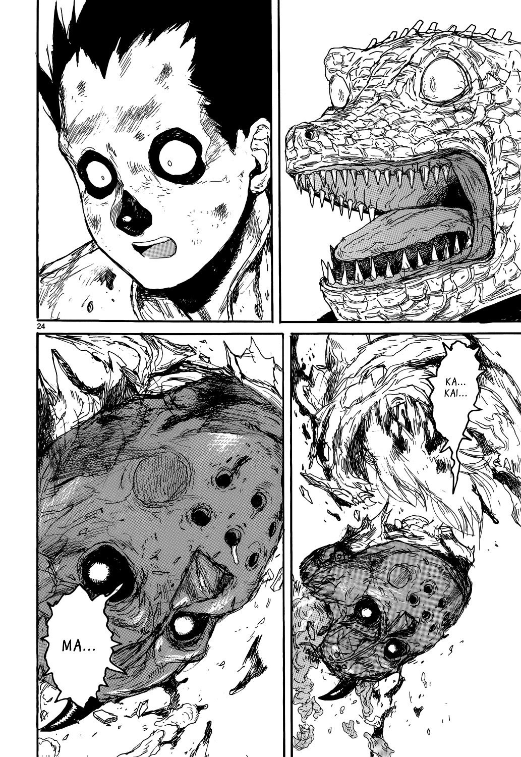 Read Dorohedoro EN Manga Online
