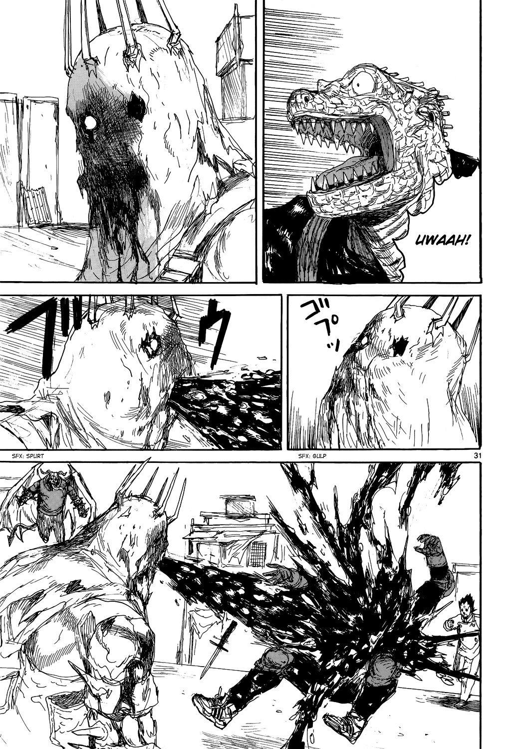Read Dorohedoro EN Manga Online