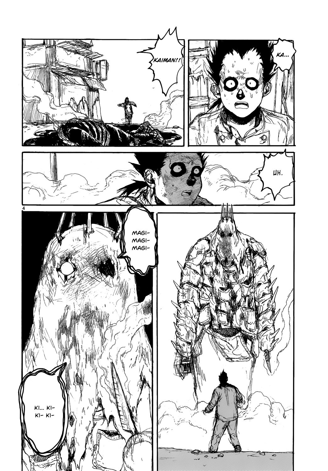 Read Dorohedoro EN Manga Online
