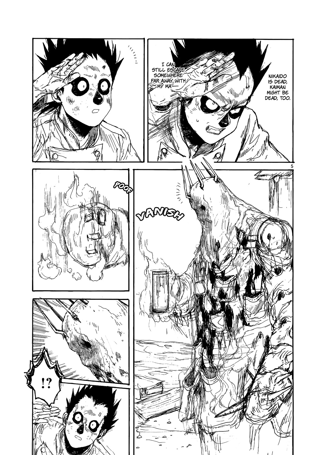 Read Dorohedoro EN Manga Online