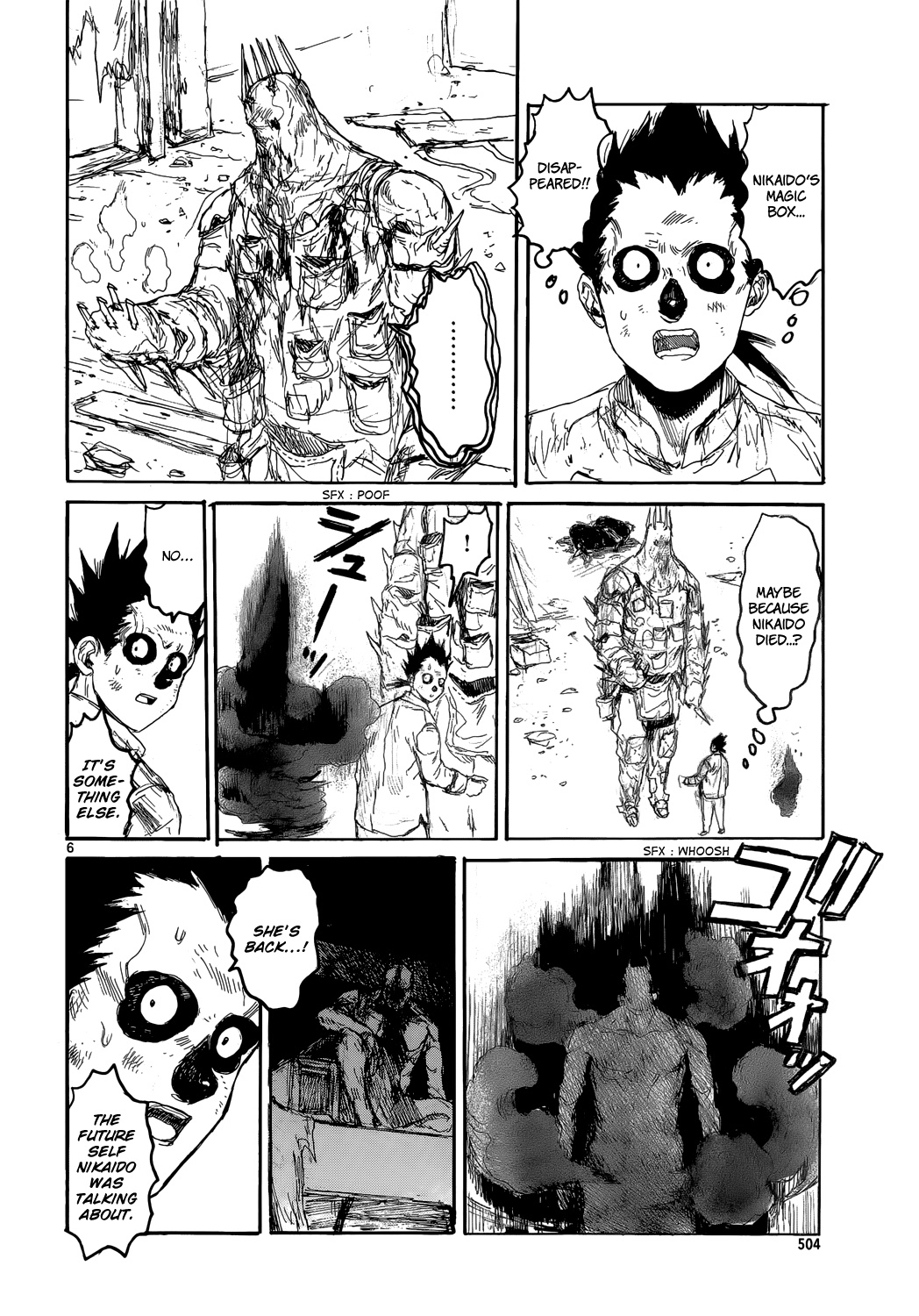 Read Dorohedoro EN Manga Online