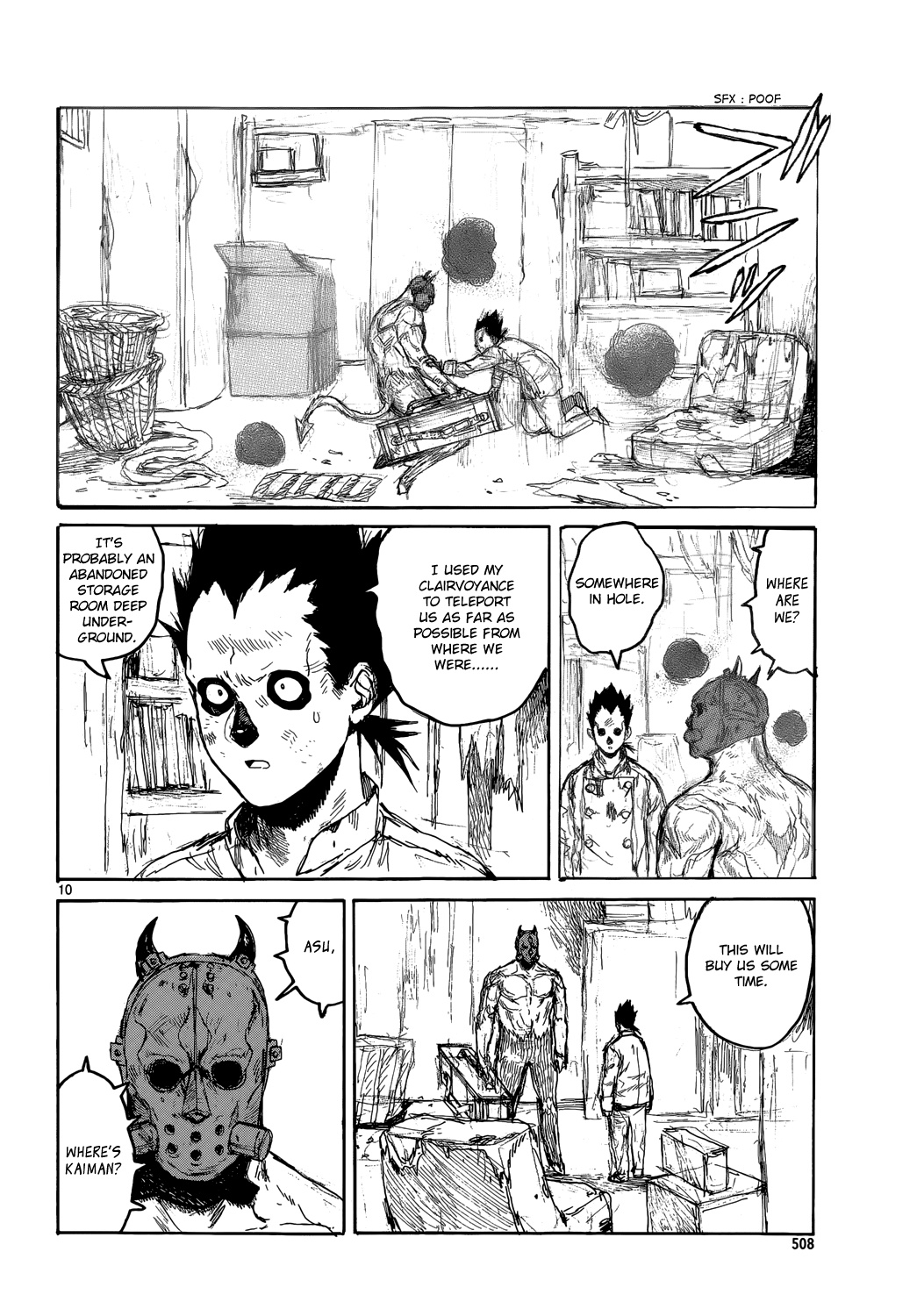 Read Dorohedoro EN Manga Online