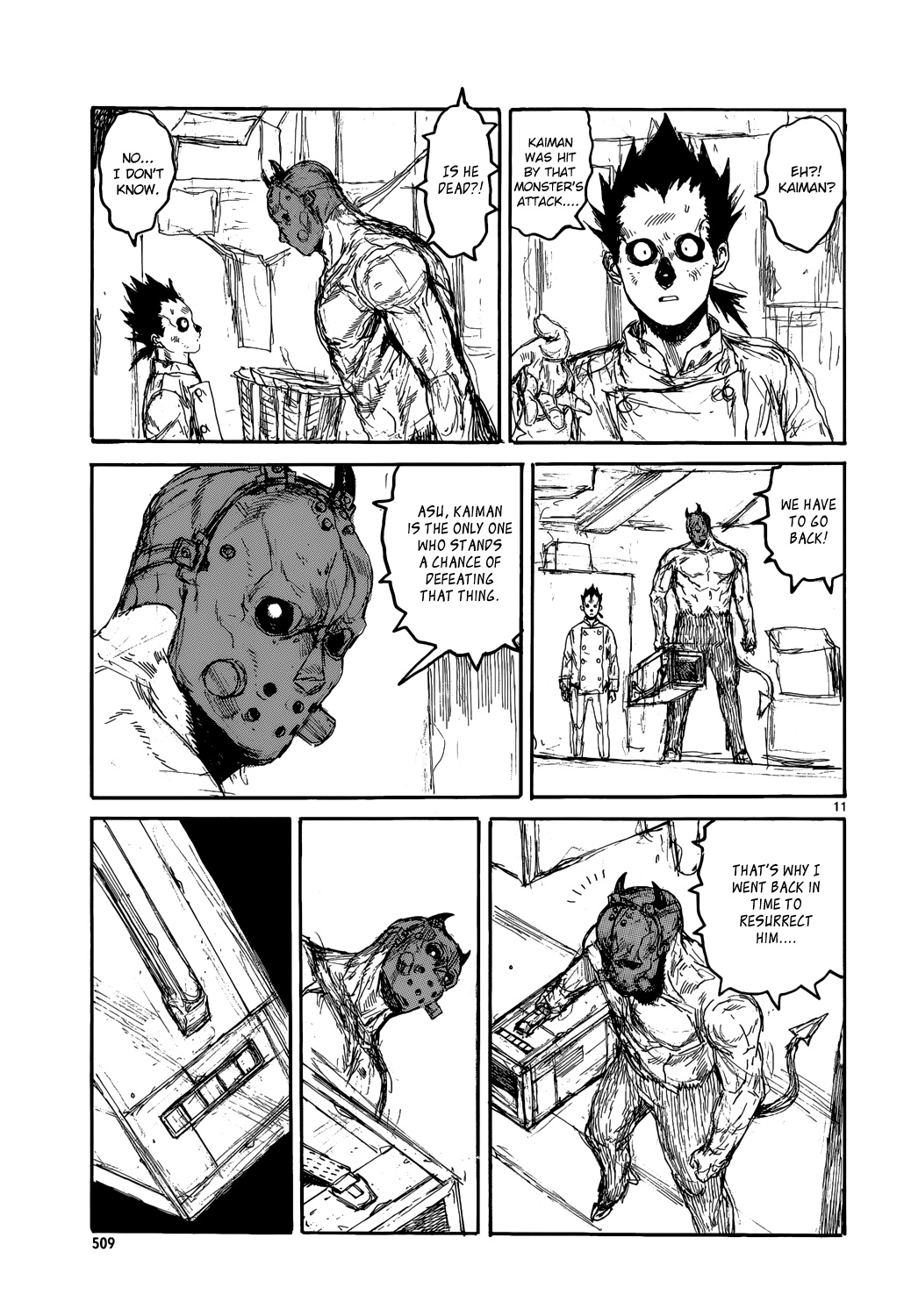 Read Dorohedoro EN Manga Online