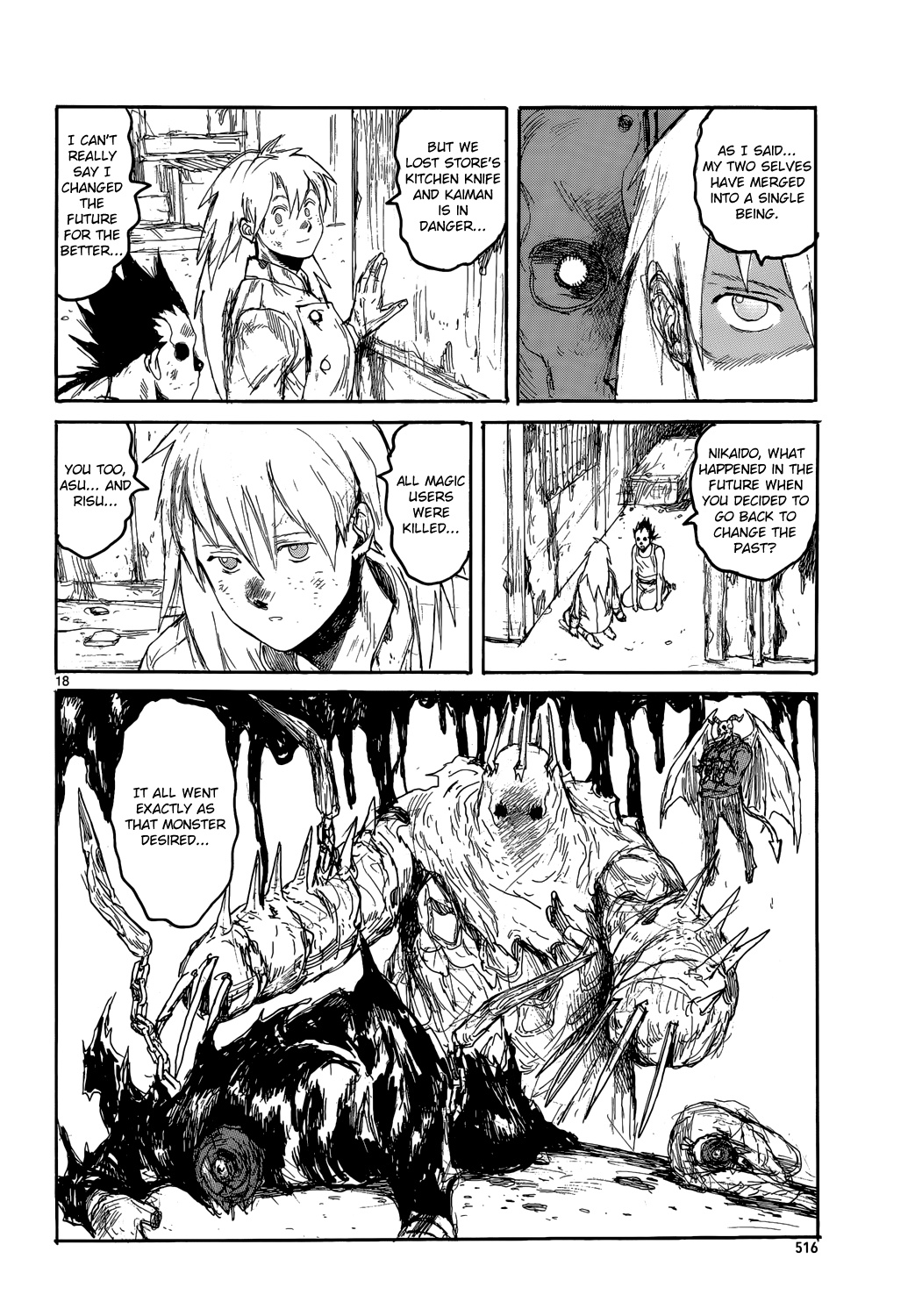 Read Dorohedoro EN Manga Online