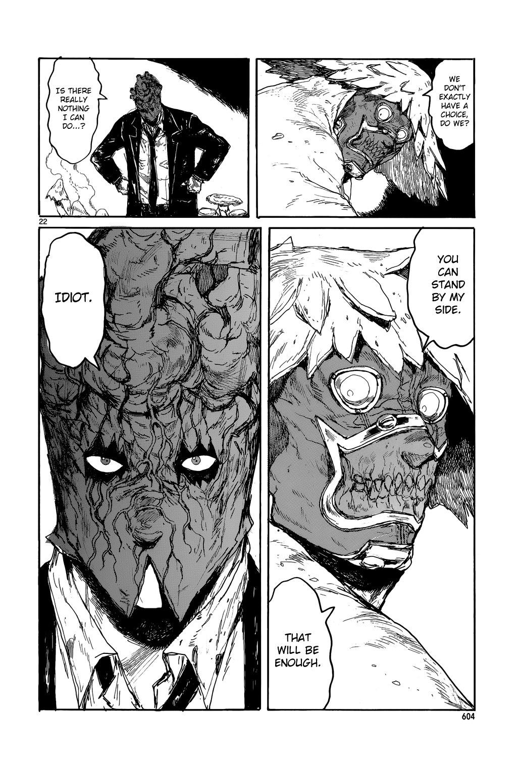 Read Dorohedoro EN Manga Online