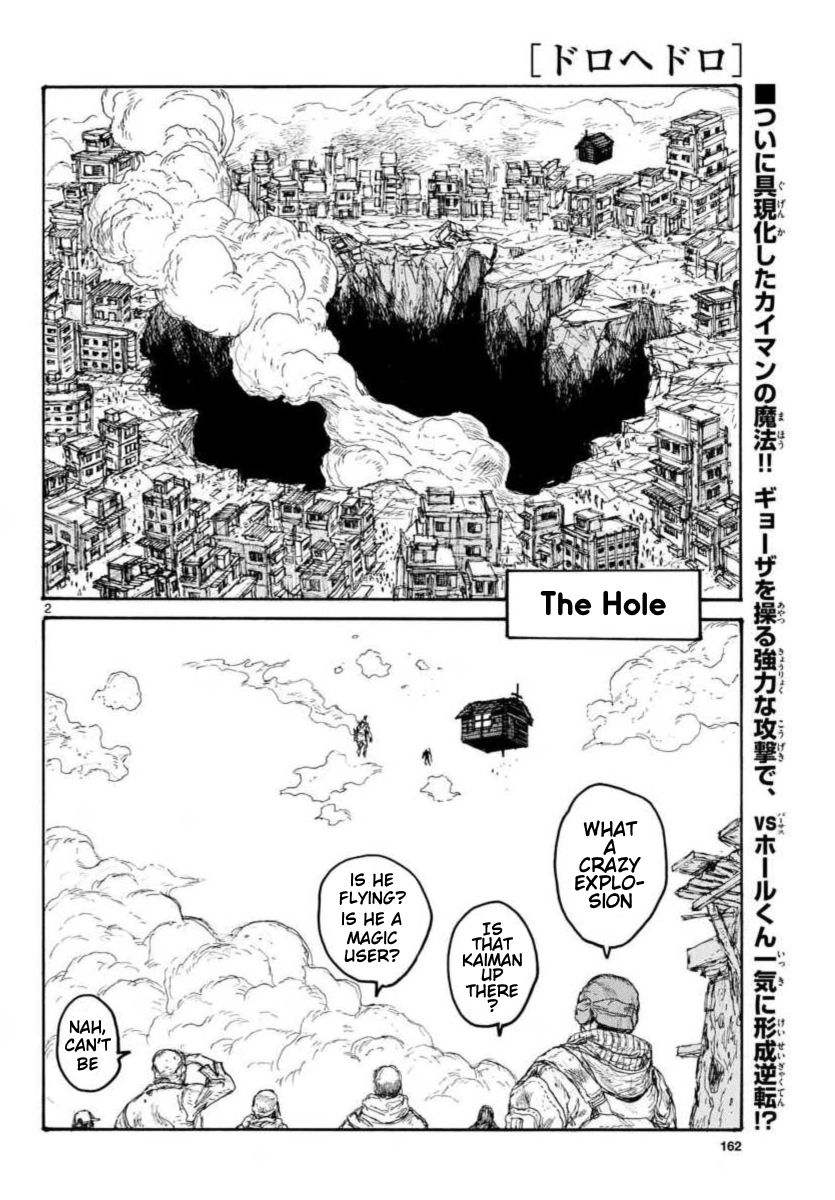 Read Dorohedoro EN Manga Online