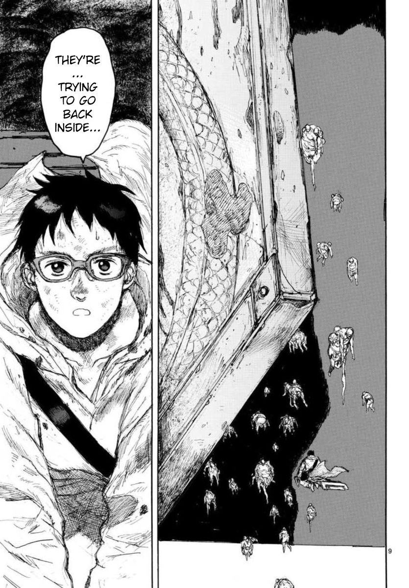 Read Dorohedoro EN Manga Online
