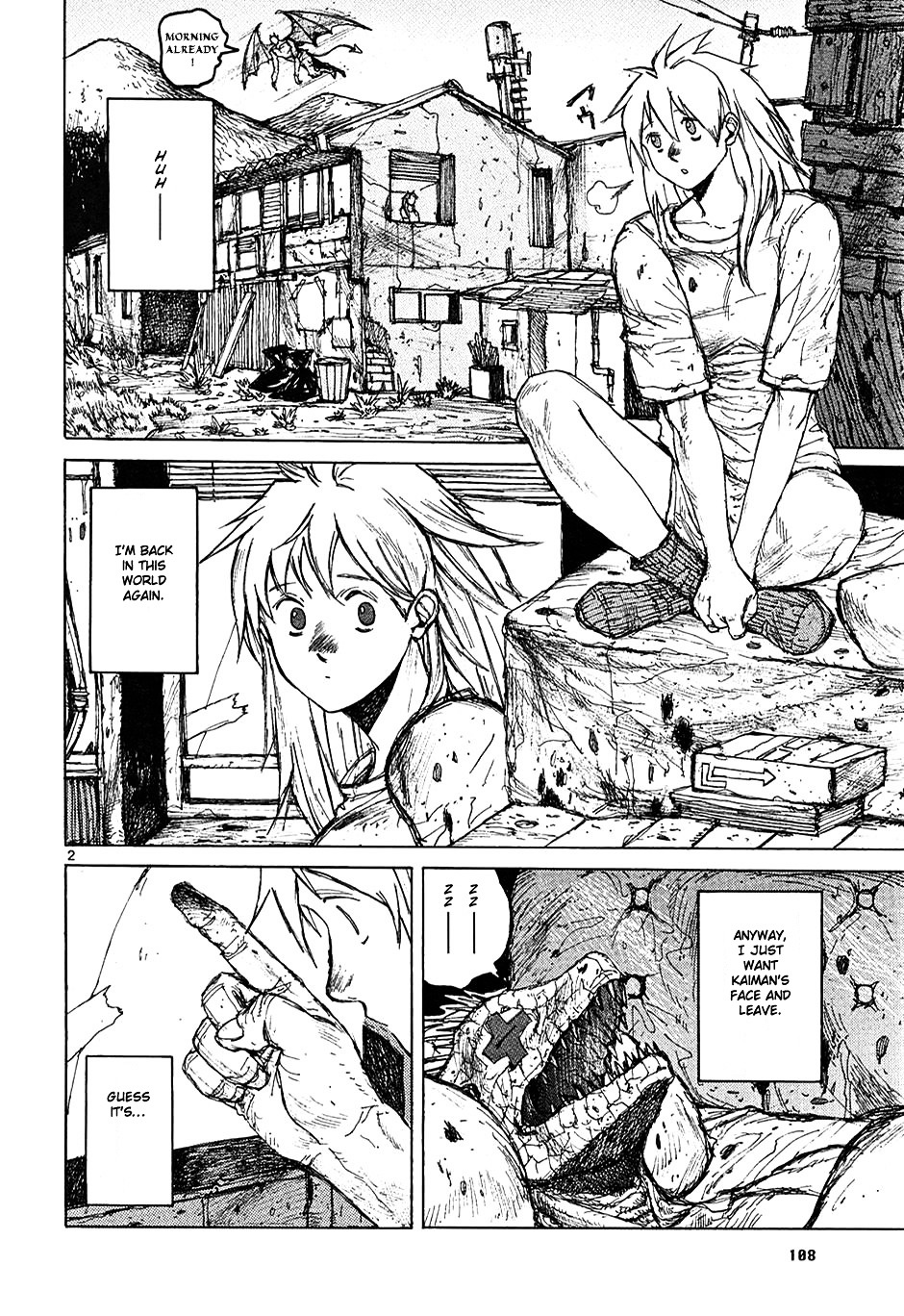 Read Dorohedoro EN Manga Online