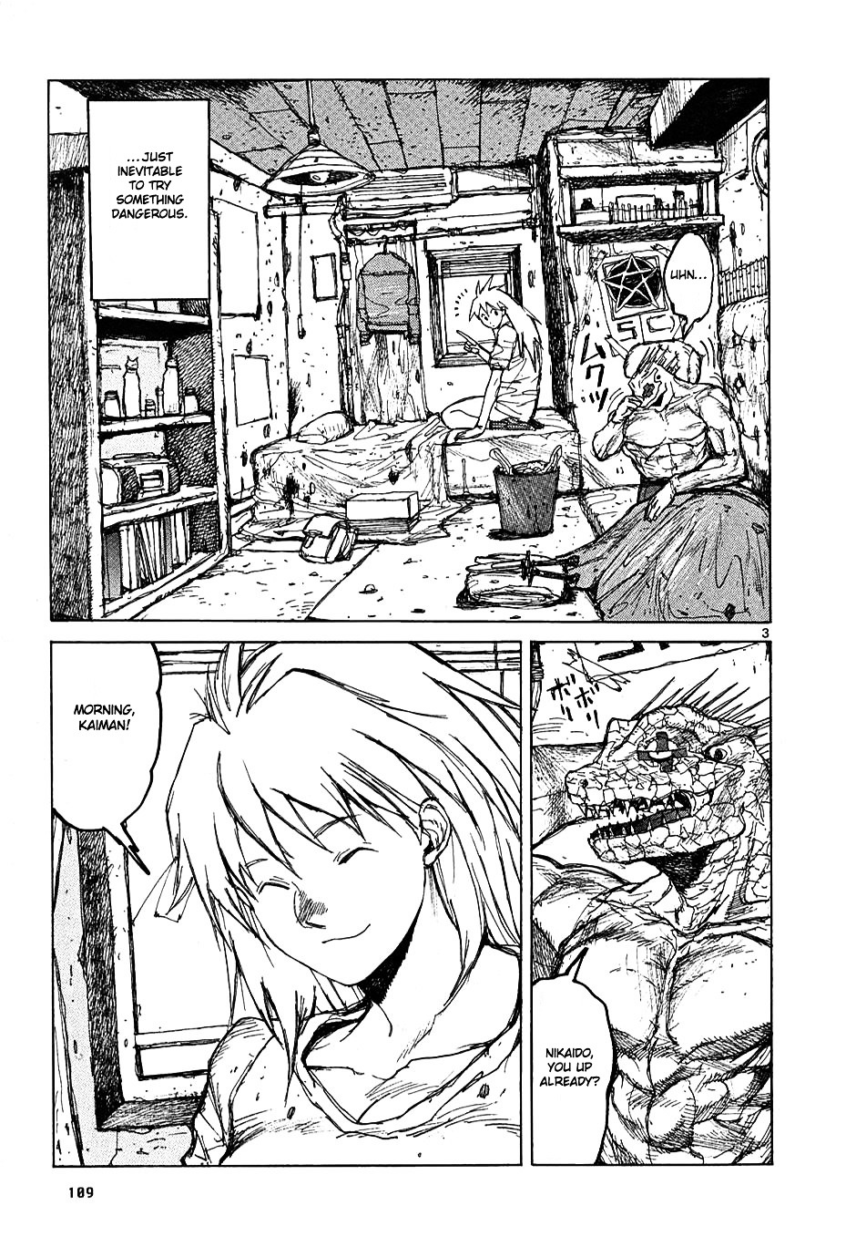 Read Dorohedoro EN Manga Online