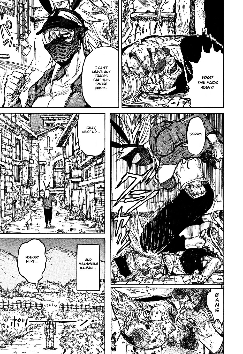 Read Dorohedoro EN Manga Online