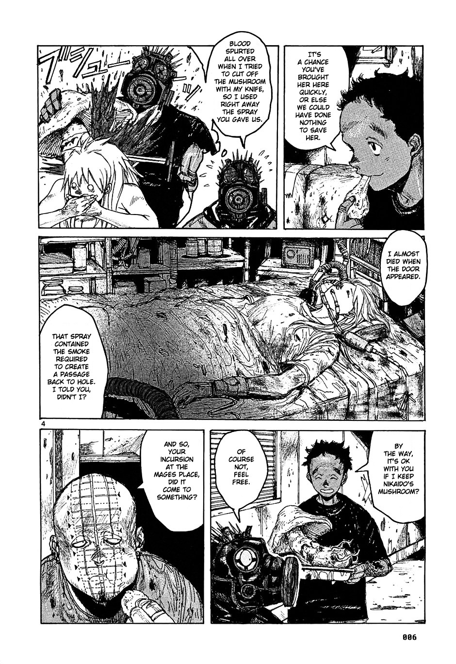 Read Dorohedoro EN Manga Online