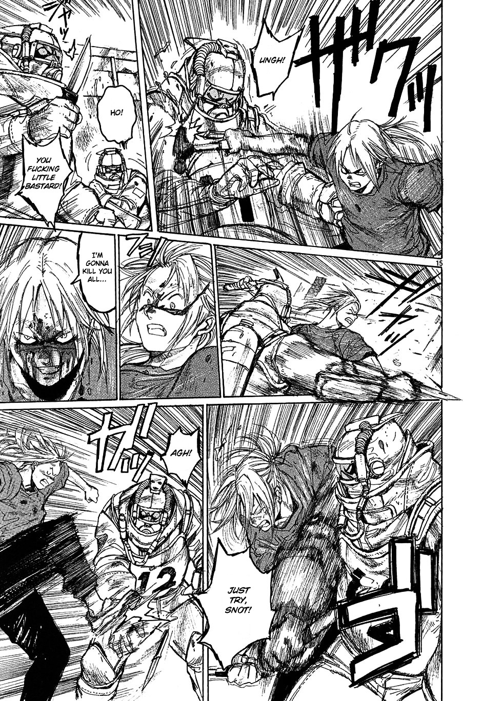 Read Dorohedoro EN Manga Online
