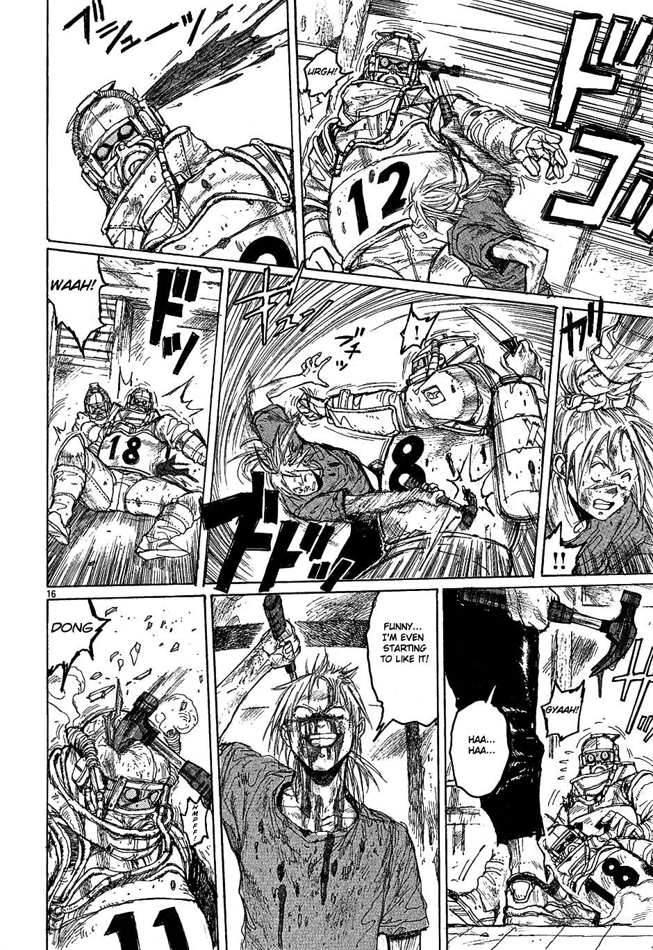Read Dorohedoro EN Manga Online