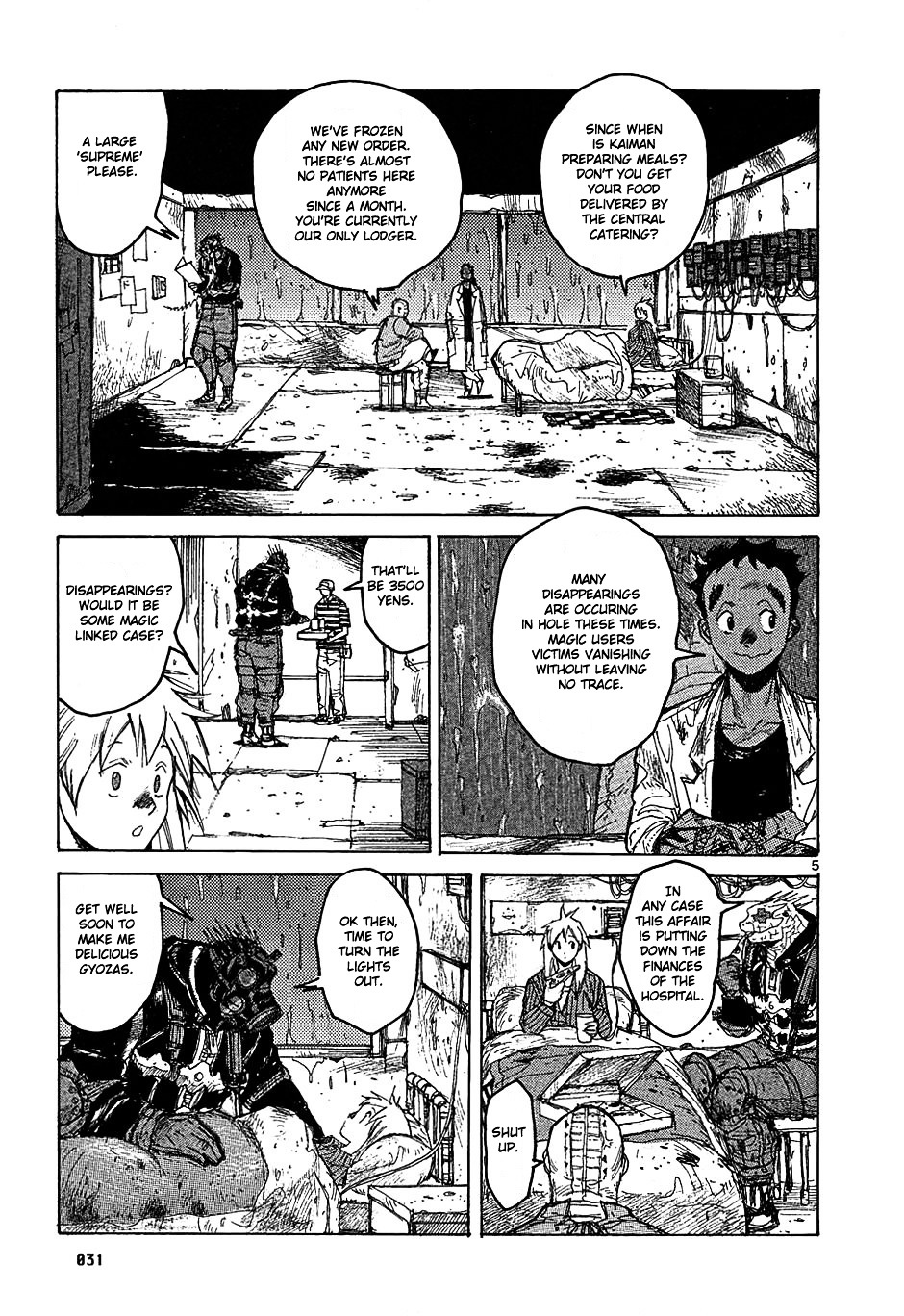 Read Dorohedoro EN Manga Online