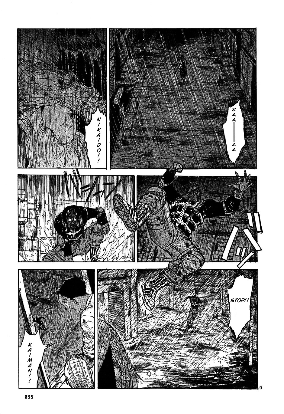 Read Dorohedoro EN Manga Online