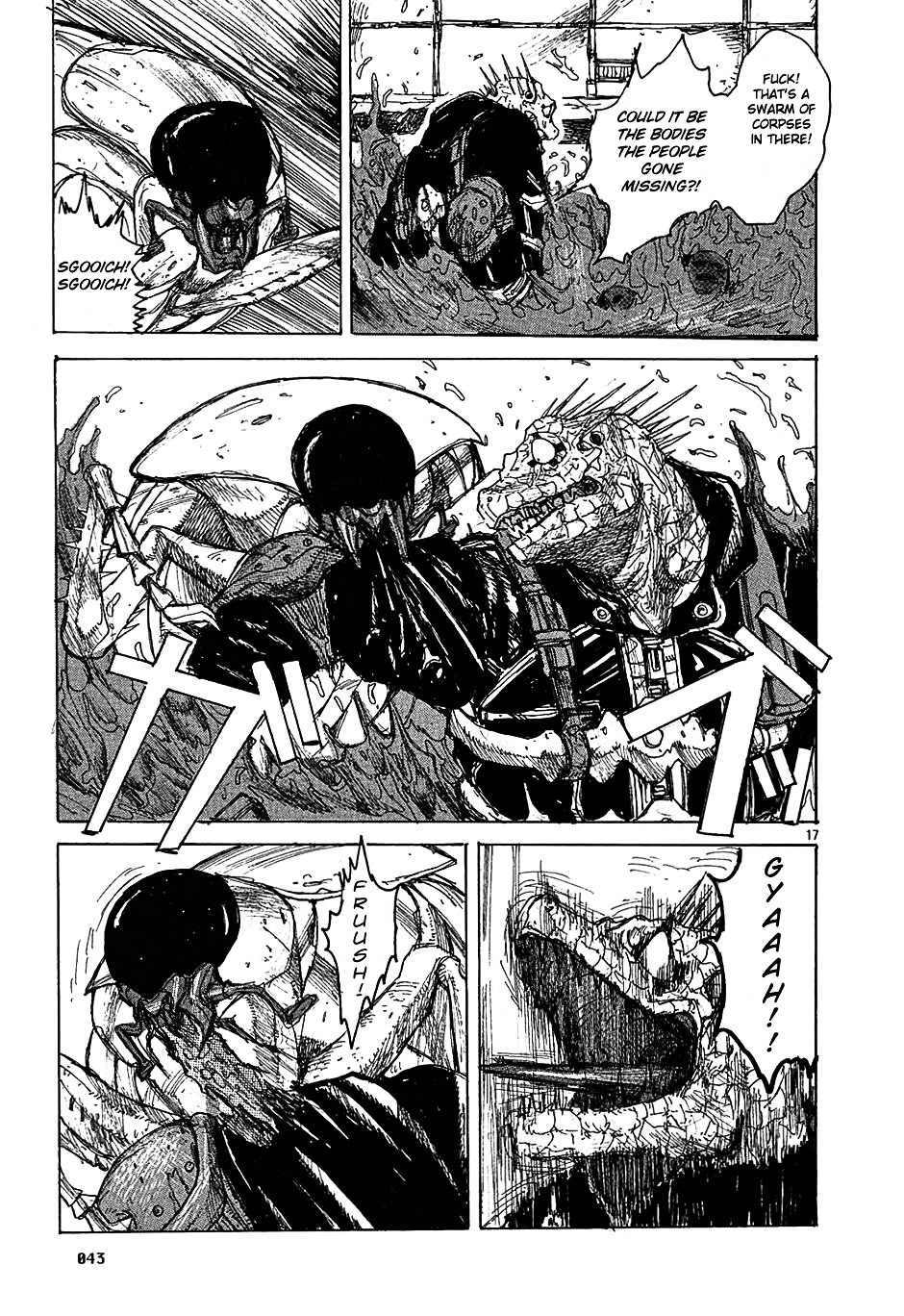 Read Dorohedoro EN Manga Online