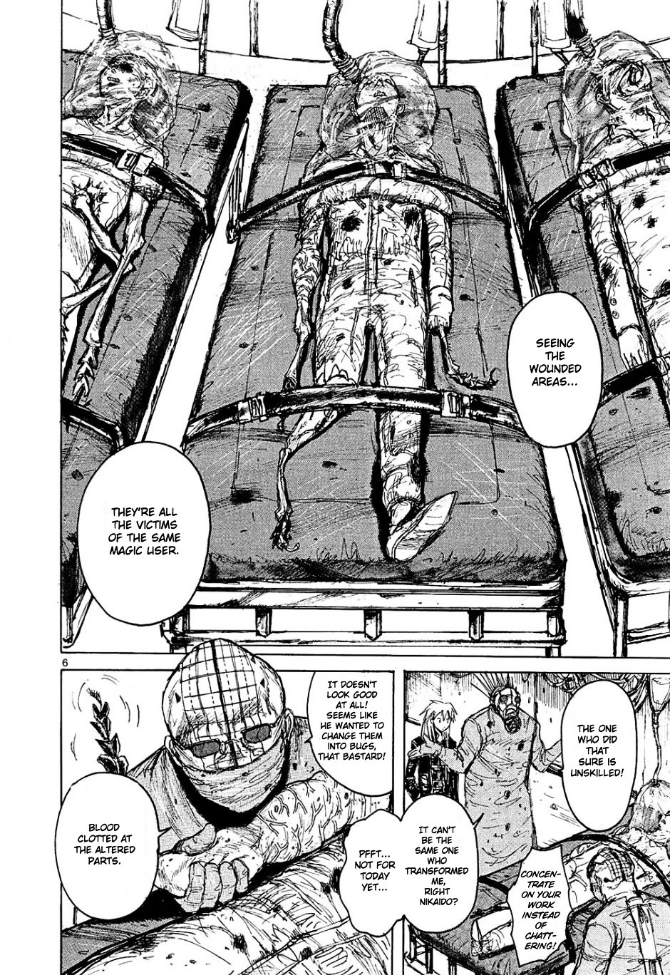 Read Dorohedoro EN Manga Online