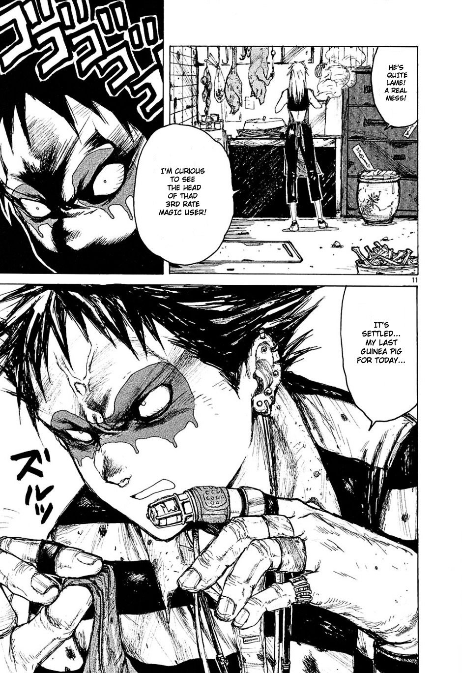 Read Dorohedoro EN Manga Online