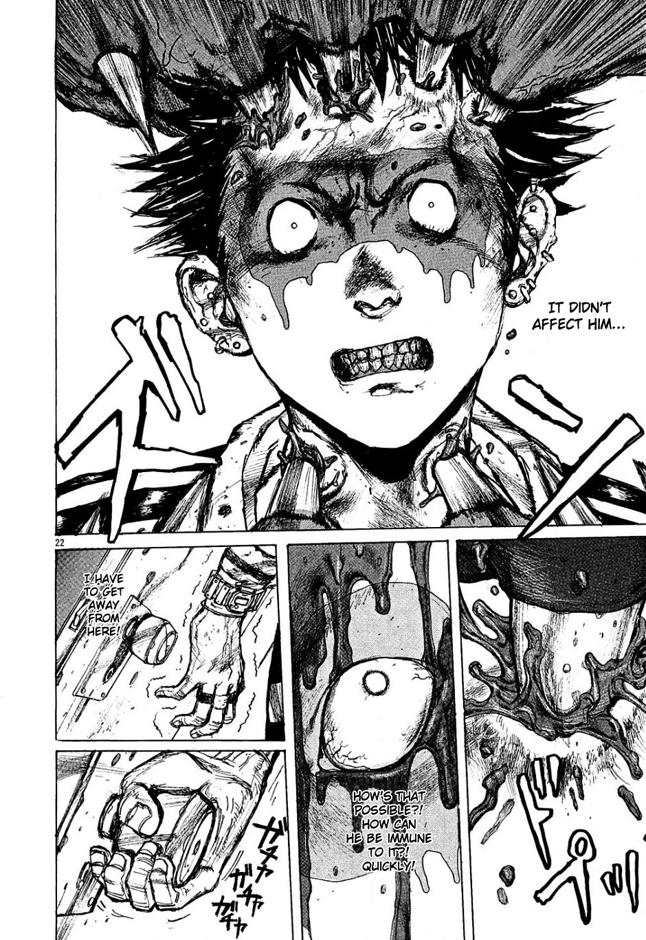 Read Dorohedoro EN Manga Online