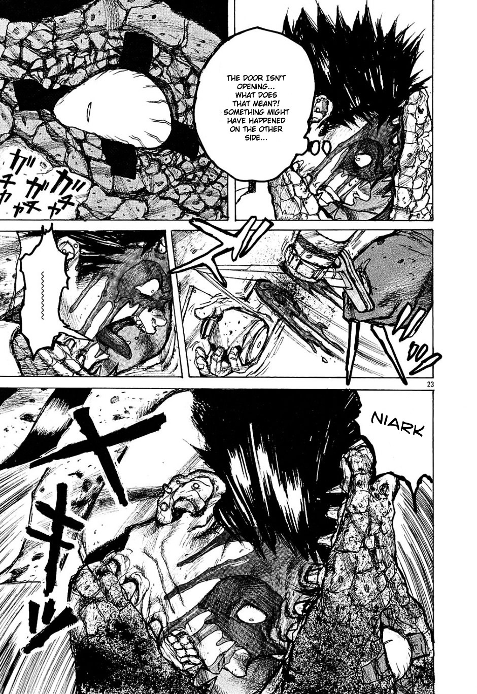 Read Dorohedoro EN Manga Online