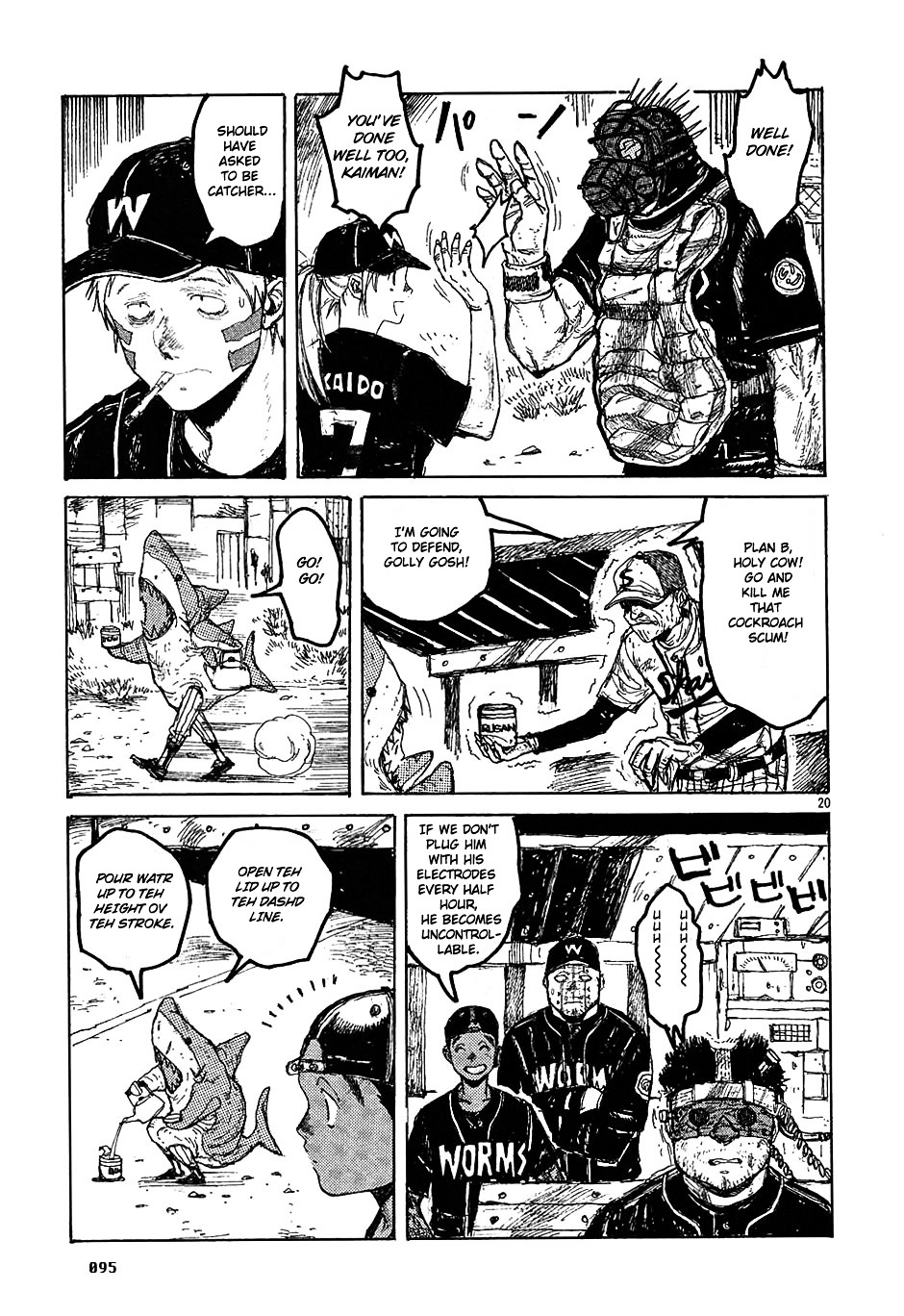 Read Dorohedoro EN Manga Online