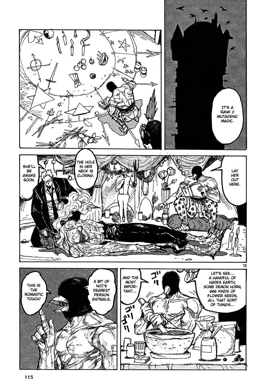 Read Dorohedoro EN Manga Online
