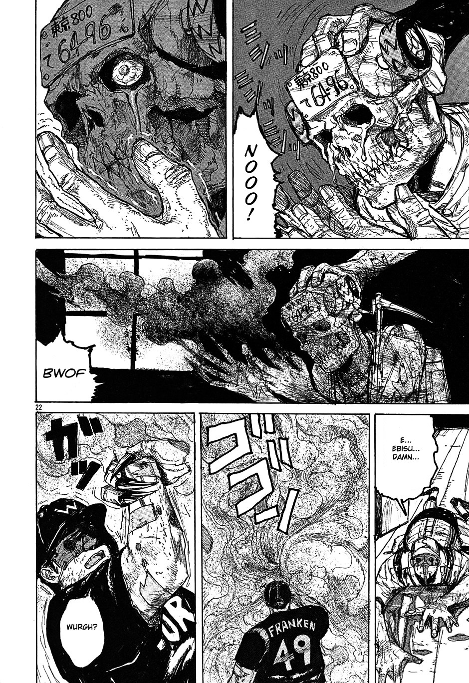 Read Dorohedoro EN Manga Online