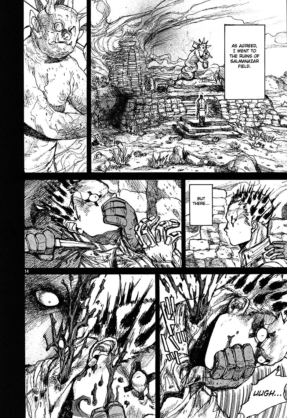 Read Dorohedoro EN Manga Online