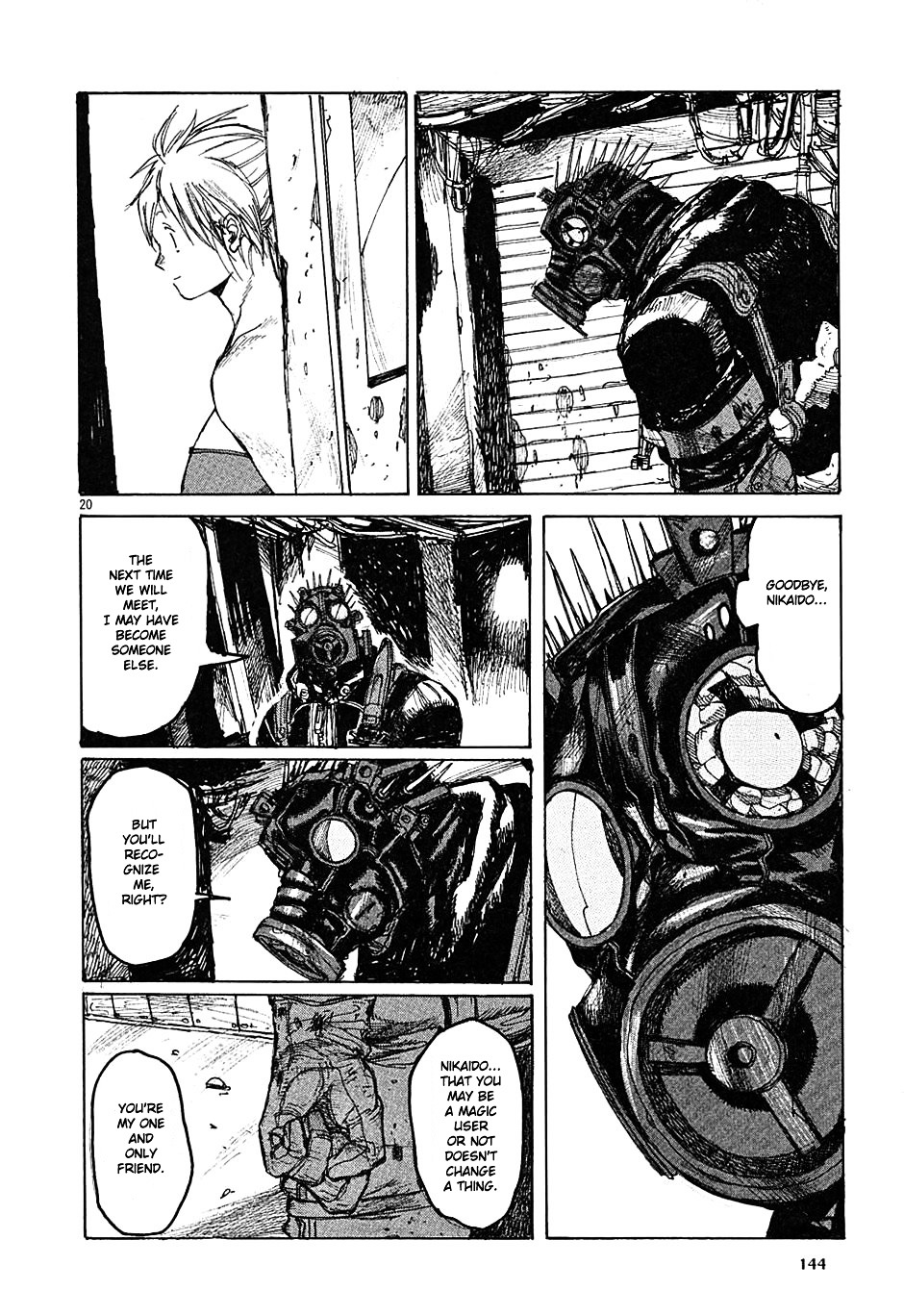 Read Dorohedoro EN Manga Online