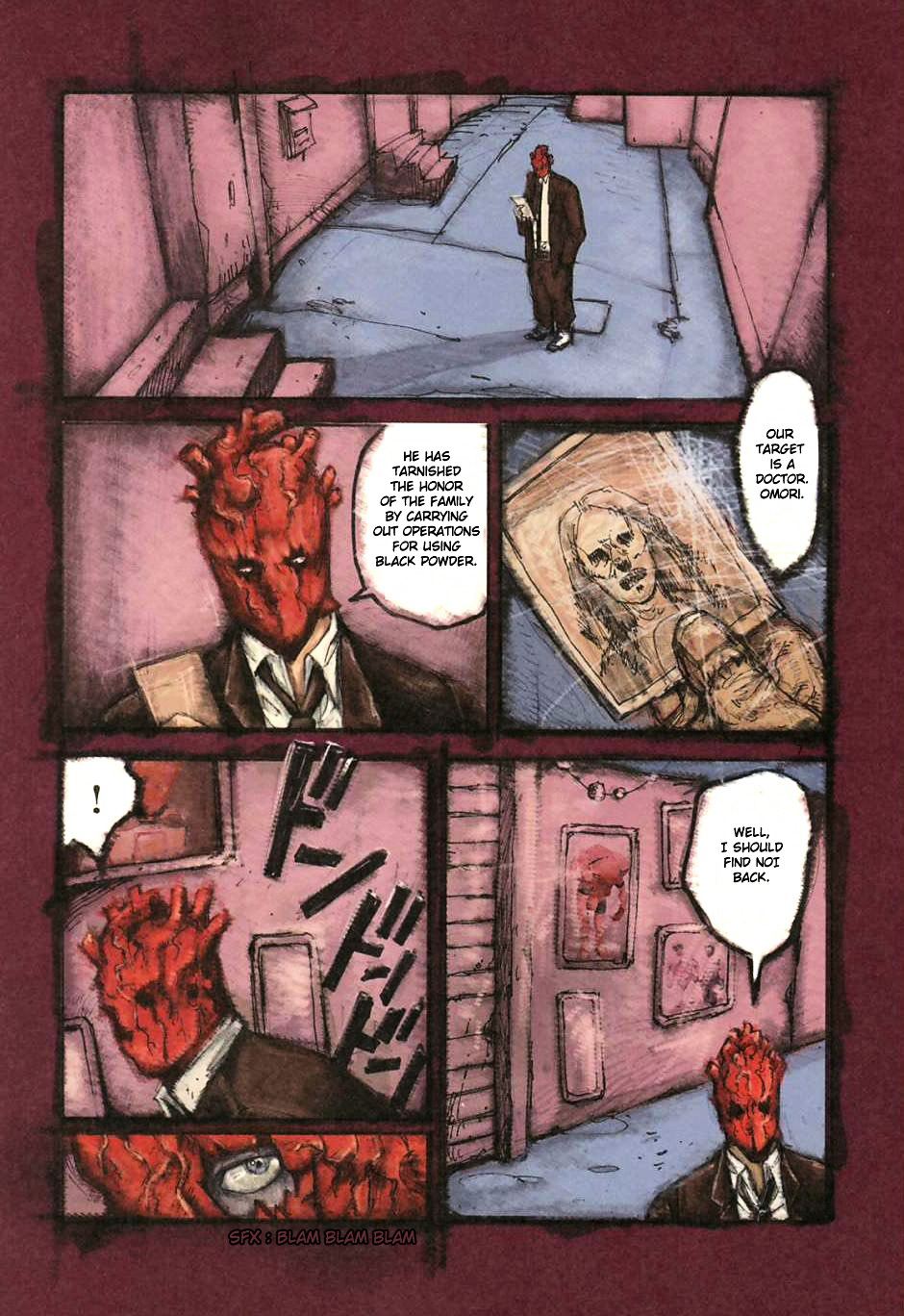 Read Dorohedoro EN Manga Online