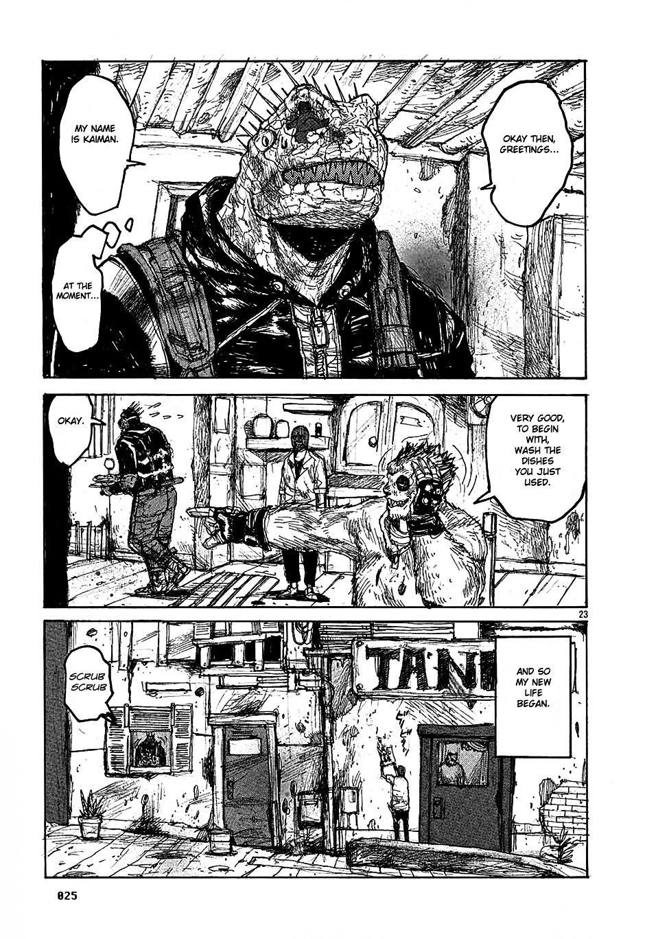 Read Dorohedoro EN Manga Online