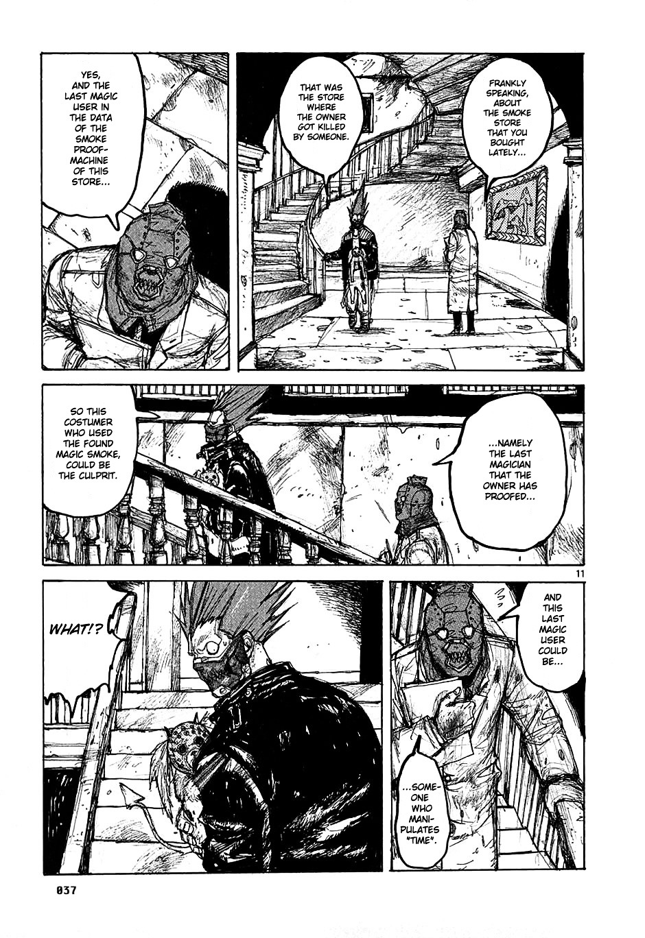 Read Dorohedoro EN Manga Online