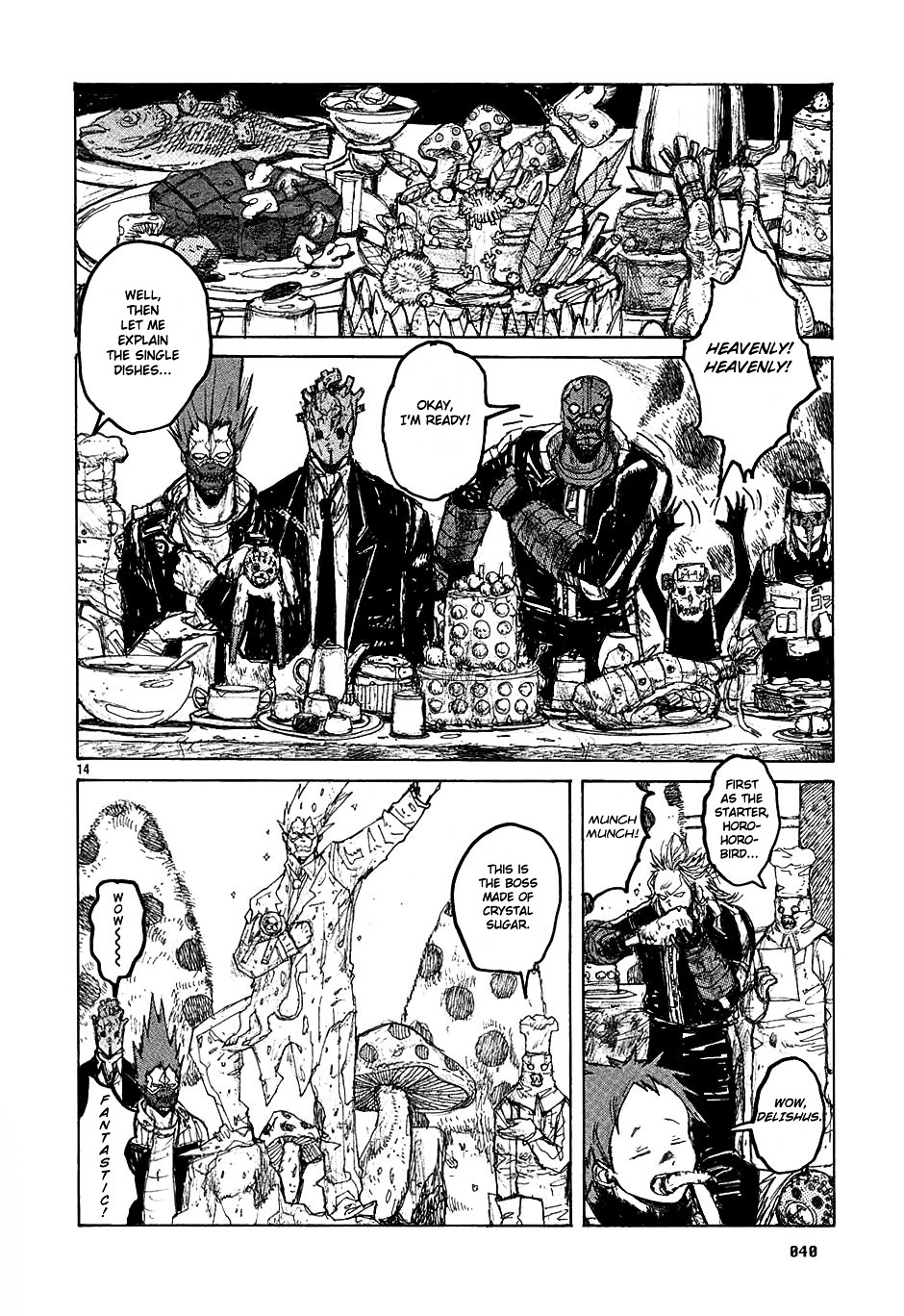 Read Dorohedoro EN Manga Online