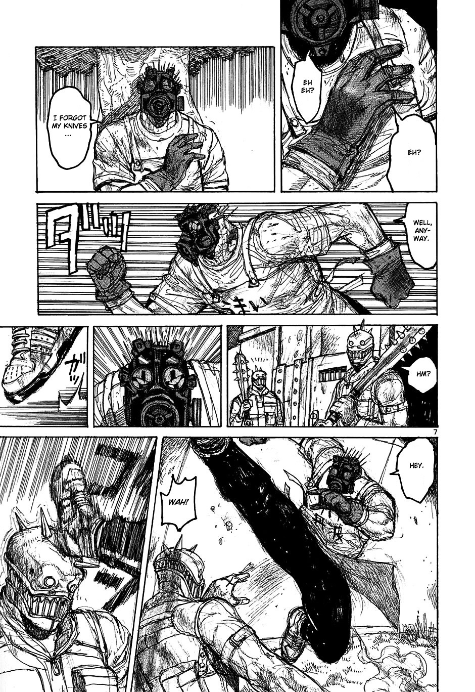 Read Dorohedoro EN Manga Online