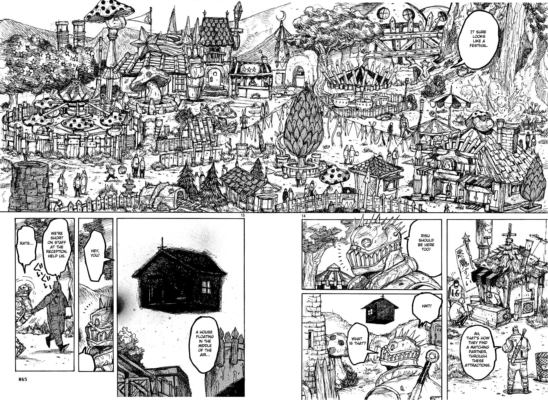 Read Dorohedoro EN Manga Online