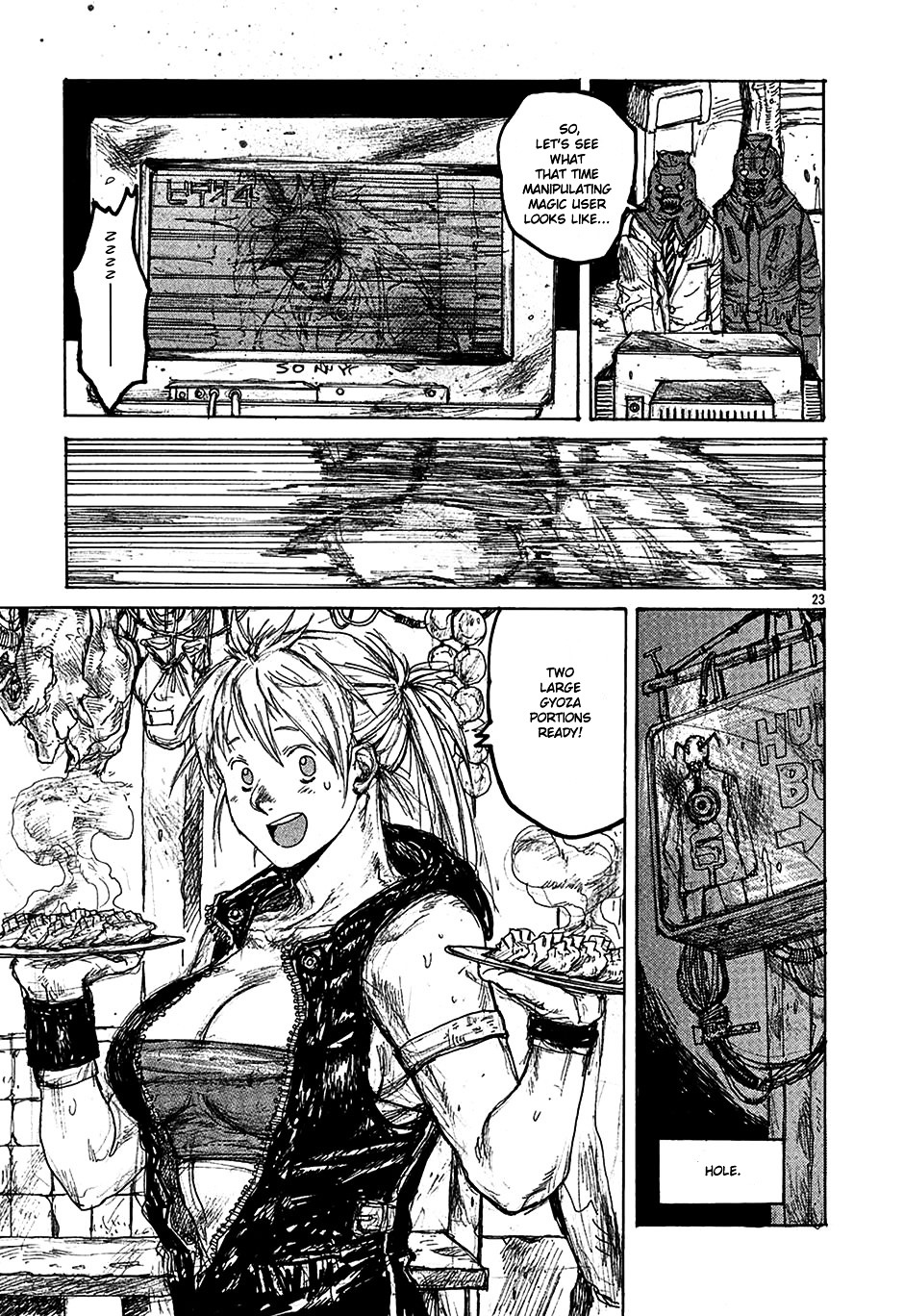 Read Dorohedoro EN Manga Online