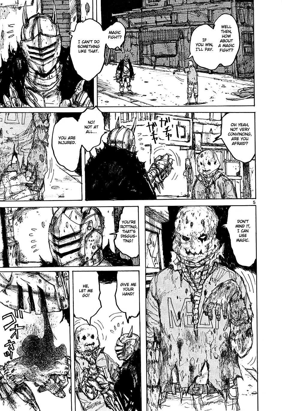 Read Dorohedoro EN Manga Online