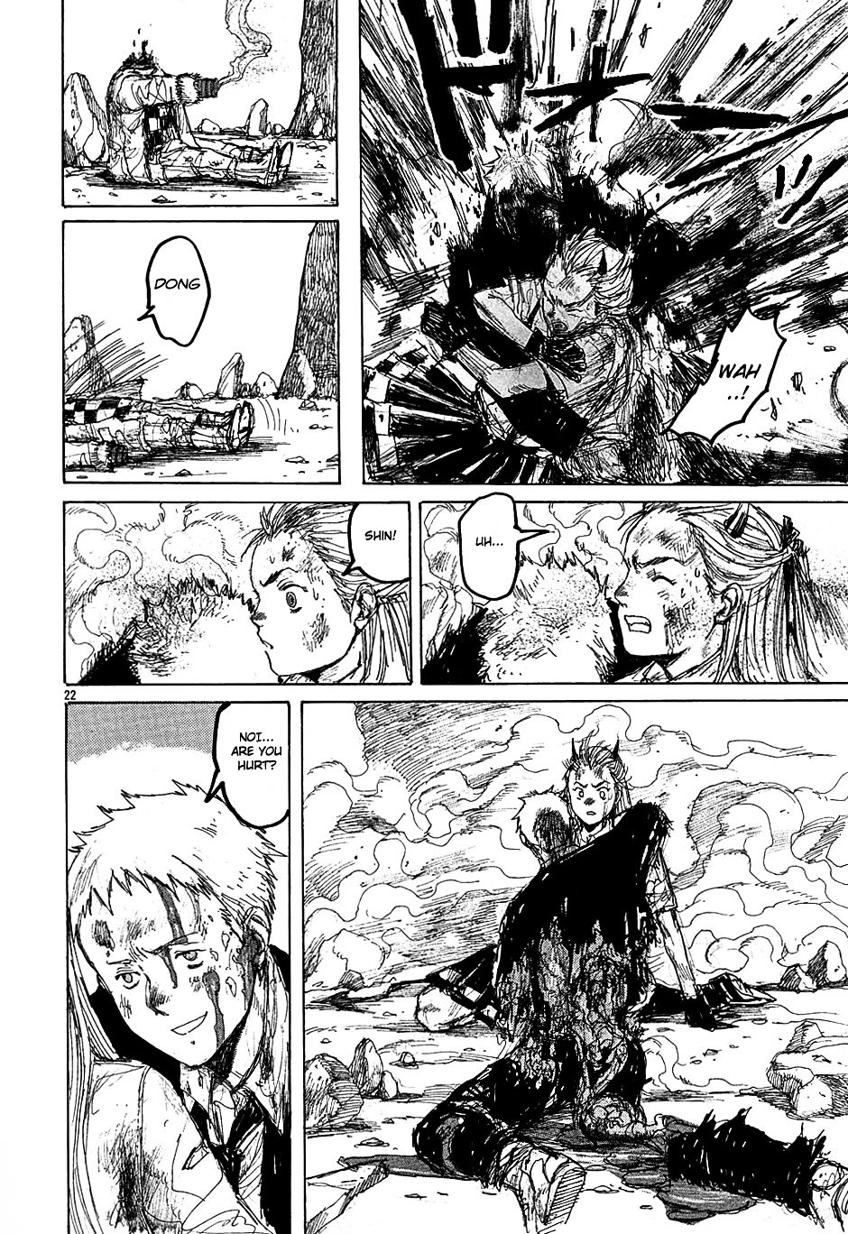 Read Dorohedoro EN Manga Online