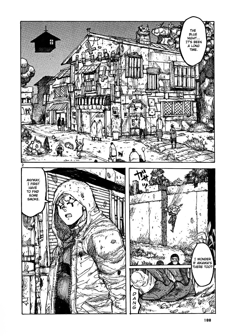 Read Dorohedoro EN Manga Online
