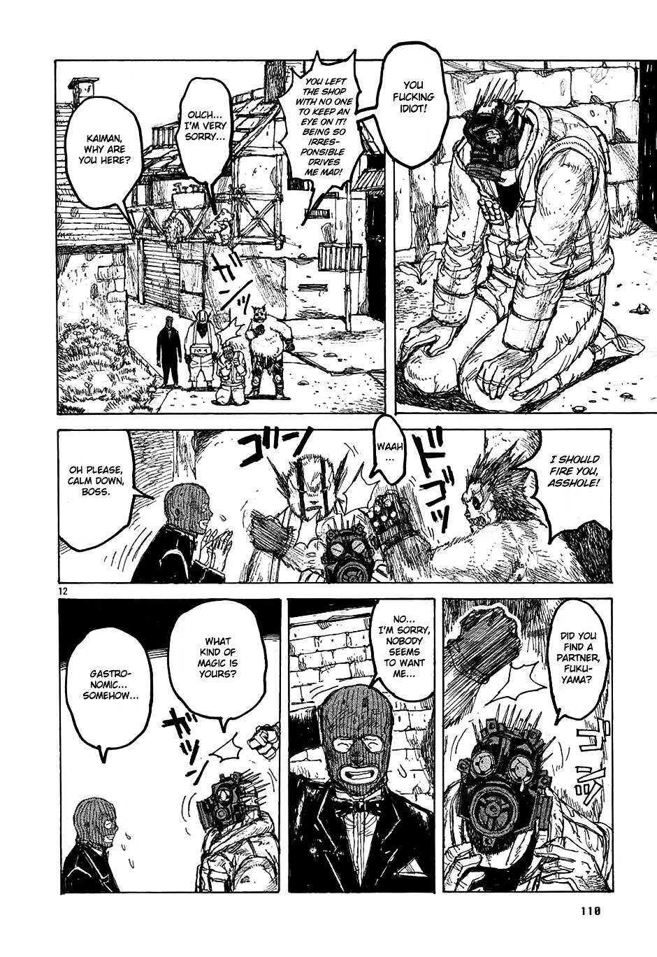 Read Dorohedoro EN Manga Online