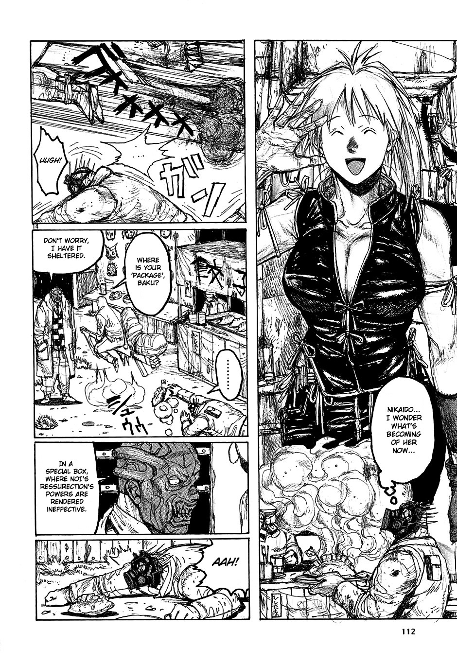 Read Dorohedoro EN Manga Online