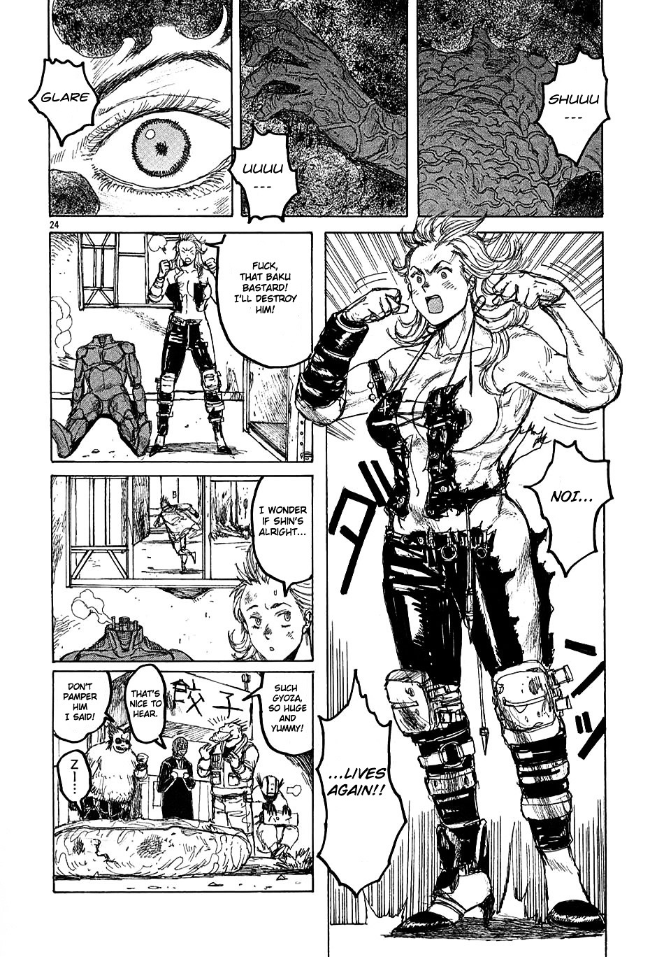 Read Dorohedoro EN Manga Online