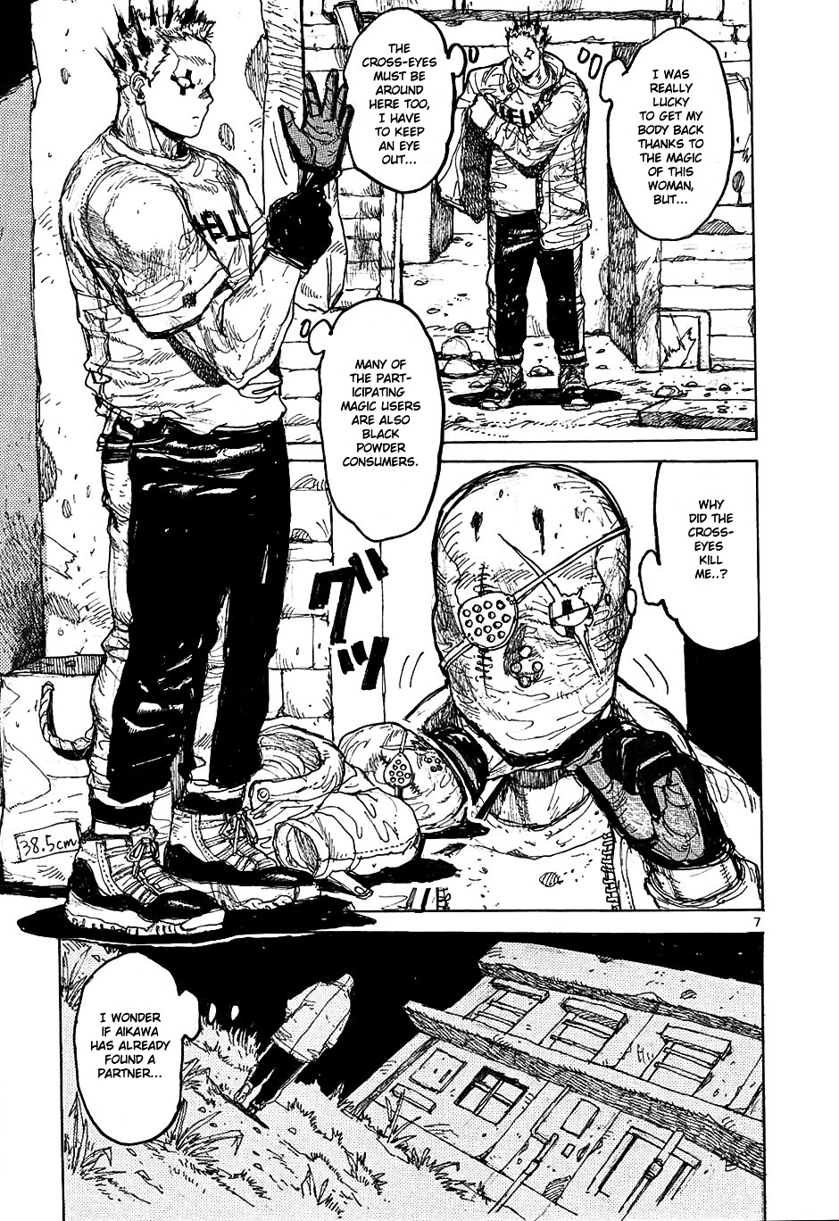 Read Dorohedoro EN Manga Online